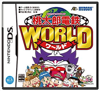 【中古】(未使用･未開封品)　桃太郎電鉄WORLD tu1jdyt