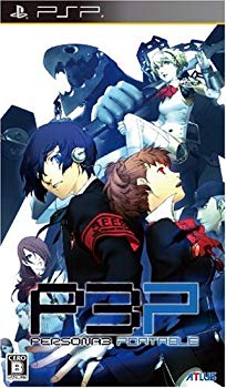 【中古】(未使用･未開封品)　ペルソナ3ポータブル - PSP og8985z｜ドリエムコーポレーション