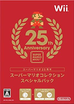【中古】(未使用・未開封品) スーパーマリオコレクション スペシャルパック - Wii tu1jdyt|ドリエムコーポレーション