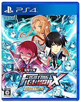 【中古】(未使用･未開封品)　電撃文庫 FIGHTING CLIMAX IGNITION - PS4 df5ndr3｜ドリエムコーポレーション