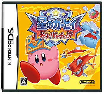 (未使用･未開封品)　星のカービィ 参上! ドロッチェ団 gsx453j 025748.jpg
