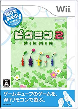 【中古】【人並み外れたに似つかわしい】Wiiであそぶ ピクミン2 2mvetro