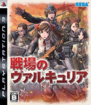 【中古】(未使用・未開封品)　戦場のヴァルキュリア(通常版) - PS3 sdt40b8画像