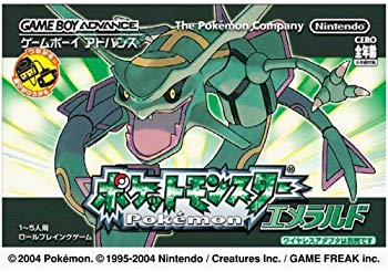 ポケットモンスター エメラルド　ゲームボーイアドバンス Amazon | ポケットモンスター エメラルド | ゲームソフト