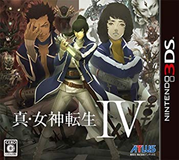 【中古】(未使用･未開封品) 真・女神転生IV (2013年5月23日発売) - 3DS 60wa65s