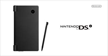 【中古】(未使用・未開封品) ニンテンドーDSi ブラック【メーカー生産終了】 ar3p5n1|ドリエムコーポレーション