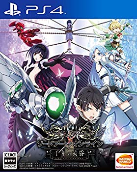 【中古】【非常に良い】【PS4】アクセル・ワールド VS ソードアート・オンライン 千年の黄昏 dwos6rj画像