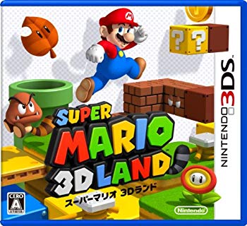 ニンテンドー3ds ソフト 楽天市場】【中古】 ゲームソフト スーパーマリオ3Dランド