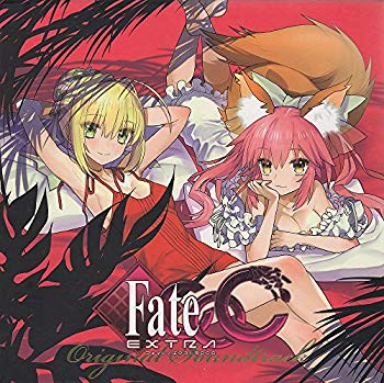 中古 未願い出 未開封物品 Fate Extra Ccc Original Sound Track 初回定限編集 Emescla Com Br