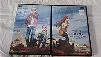【中古】機動戦士ガンダム0080 ポケットの中の戦争 全2巻セット [マーケットプレイス DVDセット] i8my1cf｜ドリエムコーポレーション