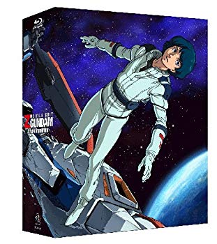 【中古】機動戦士Zガンダム 劇場版Blu-ray BOX (期間限定生産) tf8su2k|ドリエムコーポレーション