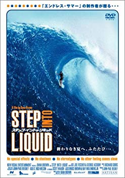 【中古】(未使用･未開封品)　ステップ・イントゥ・リキッド [DVD] gsx453j