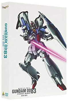 【中古】G-SELECTION 機動戦士ガンダム0083 DVD-BOX wgteh8f｜ドリエムコーポレーション