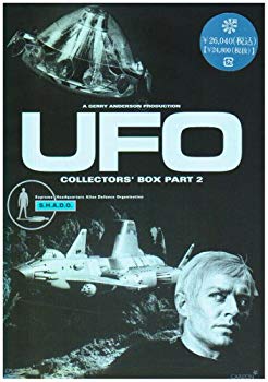 【中古】謎の円盤 UFO COLLECTORS’ BOX PART2 [DVD] cm3dmju画像