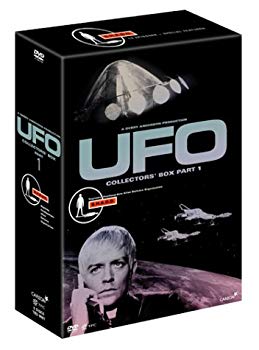 【中古】謎の円盤UFO COLLECTORS’BOX PART1 [DVD] cm3dmju画像