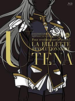 楽天市場】新品北米版Blu-ray！【少女革命ウテナ】【3】第25話