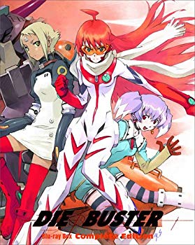 【中古】トップをねらえ2! Blu-ray Box Complete Edition(初回限定生産) tf8su2k｜ドリエムコーポレーション