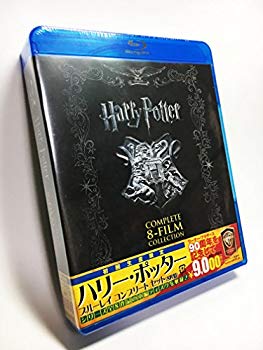 【中古】【初回生産限定】ハリー・ポッター ブルーレイ コンプリートセット [Blu-ray] rdzdsi3｜ドリエムコーポレーション
