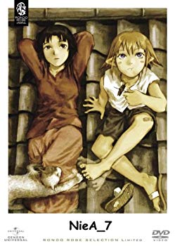 【中古】(未使用･未開封品)　NieA_7 〈期間限定生産〉 [DVD] tu1jdyt｜ドリエムコーポレーション
