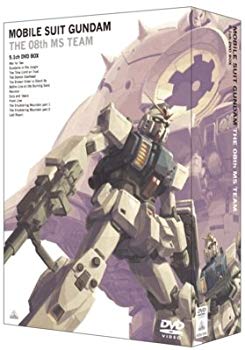 【中古】機動戦士ガンダム 第08MS小隊 5.1ch DVD-BOX (初回限定生産) bme6fzu|ドリエムコーポレーション