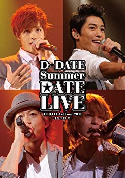 【中古】(未使用･未開封品)　D☆DATE 1st Tour 2011 Summer DATE LIVE~手をつないで~(初回限定盤) [DVD] 7z28pnb｜ドリエムコーポレーション