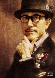 【中古】One Fine Night ~60th Anniversary Live~ (生産限定盤)(2ブルーレイディスク+3CD) [Blu-ray] khxv5rg｜ドリエムコーポレーション