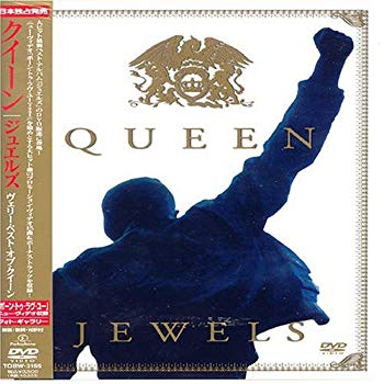 【中古】クイーン・ジュエルズ [DVD] cm3dmju｜ドリエムコーポレーション