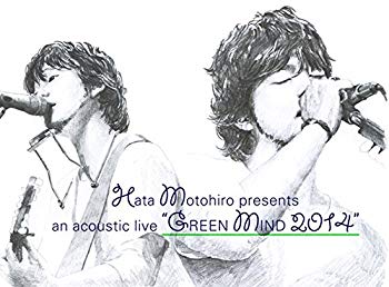 【中古】(未使用･未開封品)　GREEN MIND 2014(初回生産限定盤) [DVD] kmdlckf｜ドリエムコーポレーション