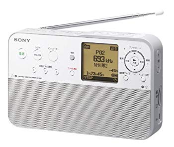 未使用・未開封品) SONY ポータブルラジオレコーダー 4GB ICZ-R50 R50