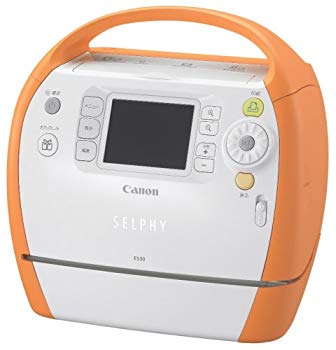 Canon コンパクトプリンタ SELPHY (セルフィ) ES30 6g7v4d0 Amazon.co.jp: Canon コンパクトプリンタ SELPHY (セルフィ