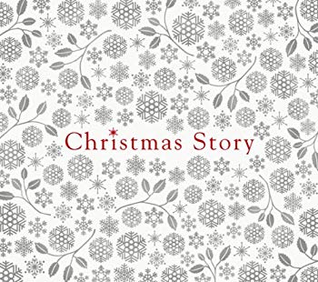 【中古】(未使用・未開封品) クリスマス・ストーリー gsx453j|ドリエムコーポレーション