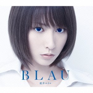 【中古】(未使用・未開封品) BLAU(初回生産限定盤A)(Blu-ray Disc付) 60wa65s|ドリエムコーポレーション