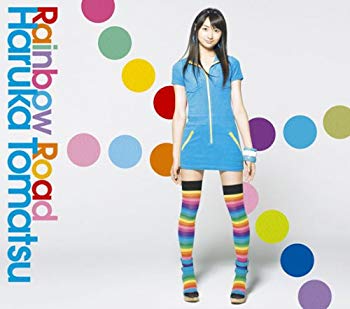 【中古】(未使用・未開封品) Rainbow Road(初回生産限定盤)(DVD付) og8985z|ドリエムコーポレーション