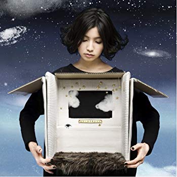 【中古】はなしはそれからだ (初回限定盤)(DVD付) qqffhab｜ドリエムコーポレーション