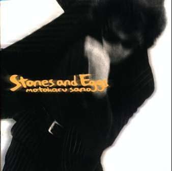 【中古】(未使用･未開封品)　Stones and Eggs lok26k6｜ドリエムコーポレーション 8,099円