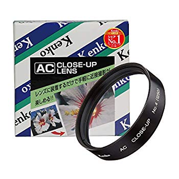 【中古】ケンコー・トキナー 49mm ACクローズアップレンズ NO.4 034910 6g7v4d0