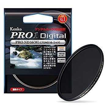【中古】Kenko カメラ用フィルター PRO1D プロND16 (W) 77mm 光量調節用 277447 wgteh8f