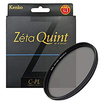【中古】Kenko PLフィルター Zeta Quint サーキュラーPL 77mm コントラスト上昇・反射除去用 727713 qqffhab