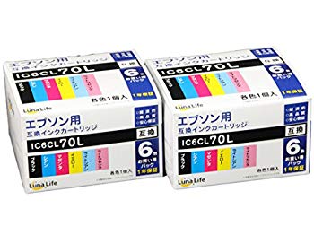 【中古】エプソン用 互換インクカートリッジ EPSON IC6CL70L 6本パック×2 セット 安心の1年保証 Luna Life ルナライフ LN EP70/6P*2PCS d2ldlup