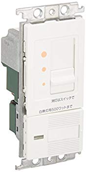 【中古】パナソニック(Panasonic) コスモシリーズワイド21 埋込調光スイッチC 片切・3路両用 スライド式 ホワイト WTC57625WK wyw801m
