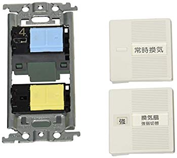 【中古】パナソニック(Panasonic)?ワイド21換気扇SWセット(P/L・ほた WTC52528W wyw801m