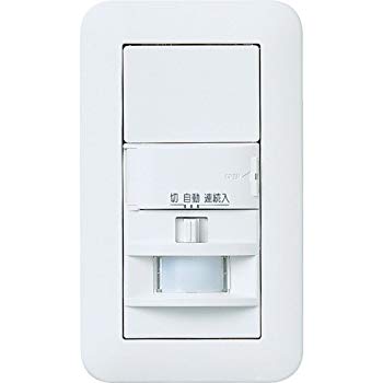 (未使用･未開封品)　パナソニック(Panasonic) 防水埋込スイッチC 3路 WS6022FK 7z28pnb WS60229H 防水埋込スイッチ Panasonic(パナソニック) 防水埋込