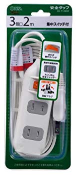 【中古】OHM 安全タップ 集中スイッチ付 3個口 2m 白 (00-1283) 9jupf8b