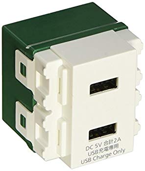 【中古】パナソニック(Panasonic) 埋込充電用USBコンセント 2ポート ホワイト WN1472SW w17b8b5
