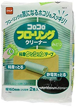 楽天市場】【新品】 ニトムズ コロコロ コロフル ロング
