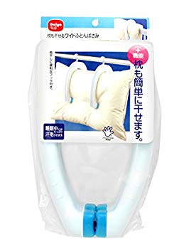 【中古】ダイヤコーポレーション 枕も干せる ワイドふとんばさみ 2P 6g7v4d0