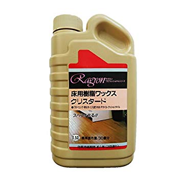 【中古】ラグロン クリスタード 500ml 6g7v4d0