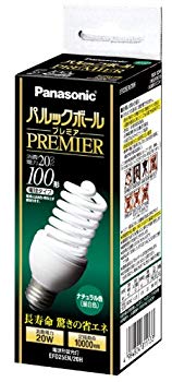 【中古】パナソニック パルックボールプレミア D25形 自然的色 白熱電球100形手合い 口金差しわたし26粍 1390 ルーメン EFD25EN20H 2mvetro