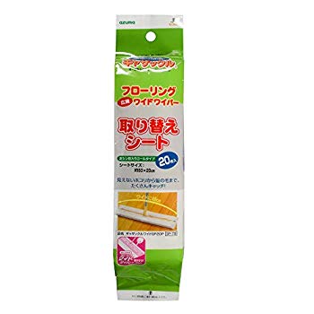 【中古】アズマ フローリング用ドライシート ギャザックルワイドSP20P シートサイズ50×20cm 20枚入 ロールタイプ 見えないホコリから髪の毛までたくさん 2mvetro 5,023円