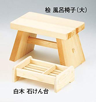 【中古】ヤマコー 桧 風呂居敷き(大) 2mvetro